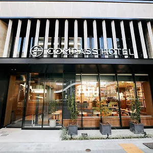 名古屋站at酒店 酒店