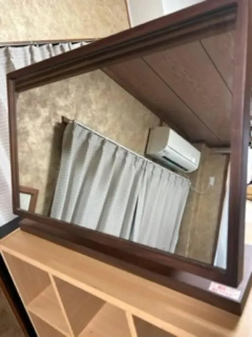 Suiren Apartment Nagoya