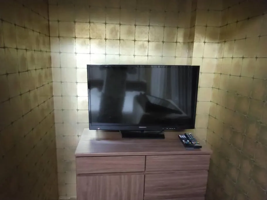 Suiren Apartment Nagoya