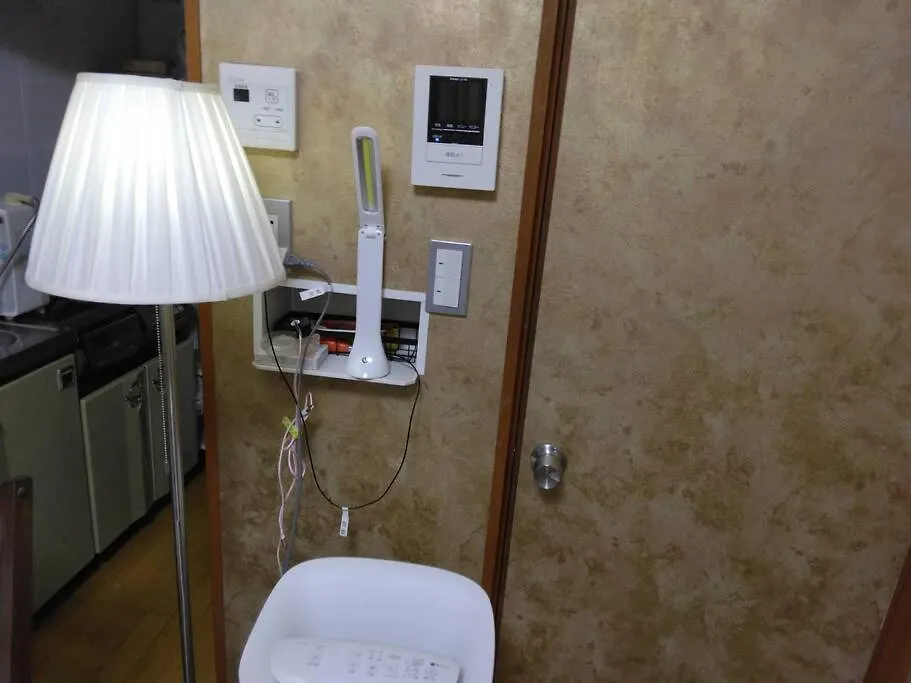 Suiren Apartment Nagoya Japan